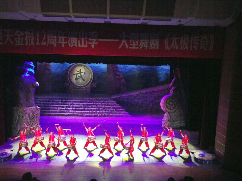 dscf5453.jpg