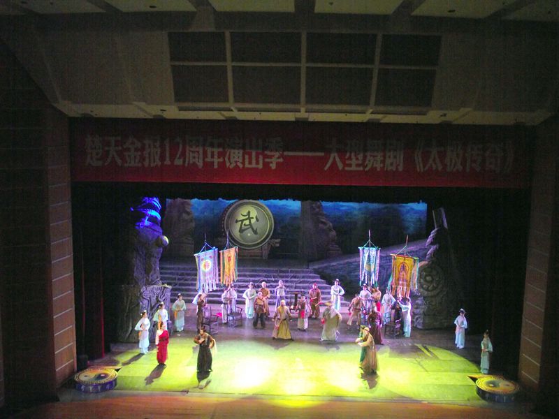 dscf5470.jpg