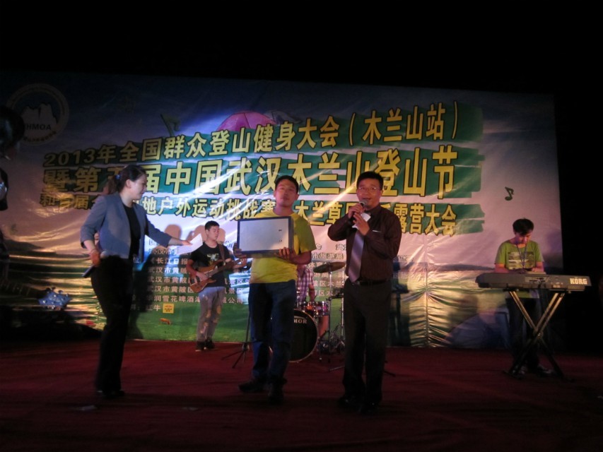 qqͼƬ20131014215834.jpg