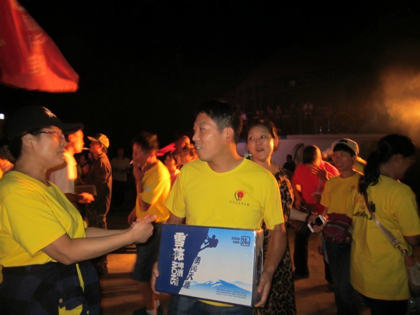 qqͼƬ20131014215856.jpg