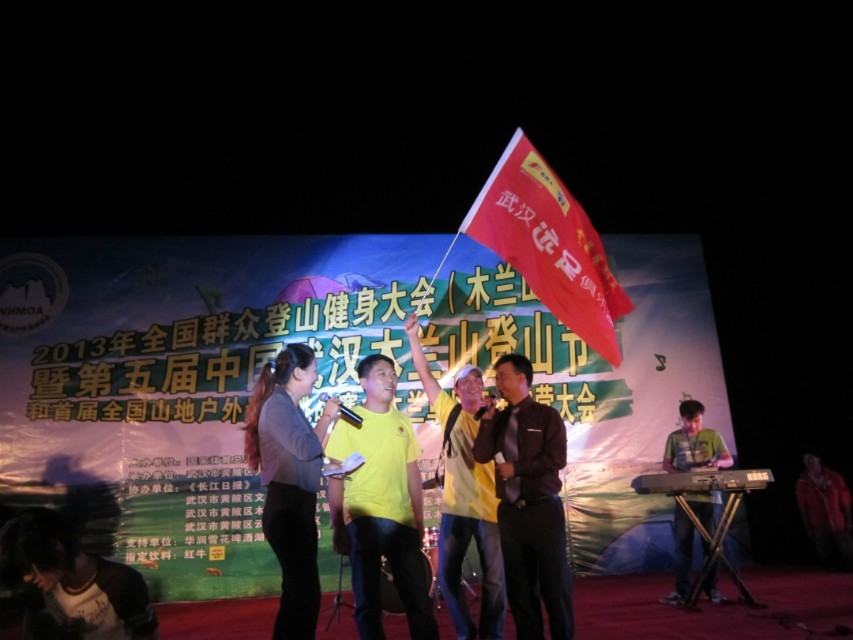 qqͼƬ20131014215828.jpg