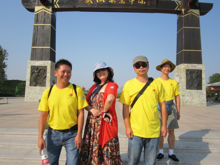 qqͼƬ20131014220301.jpg