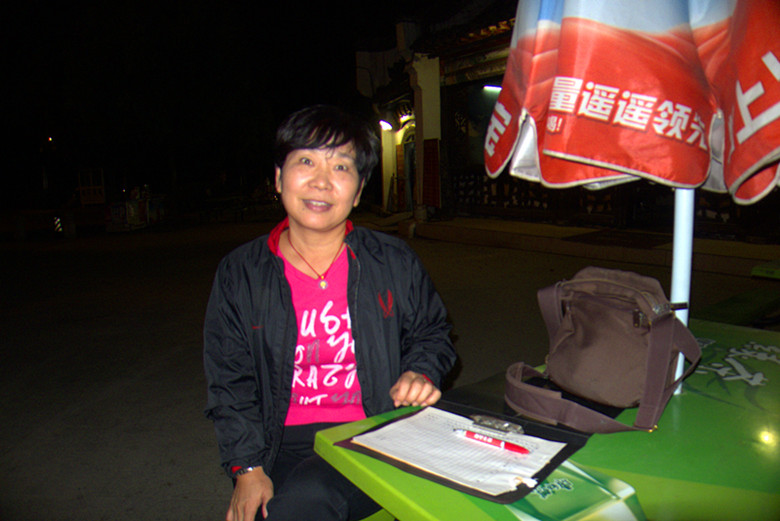 p1090689_.jpg