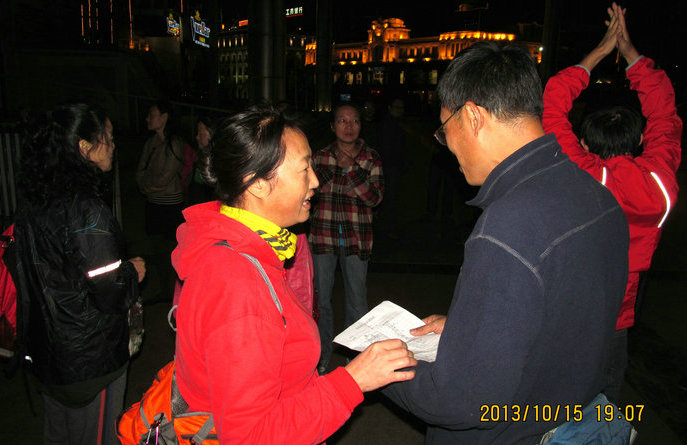img_1473.jpg