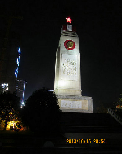 img_1507.jpg