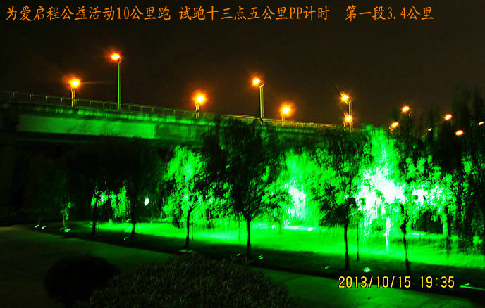 img_1485.jpg