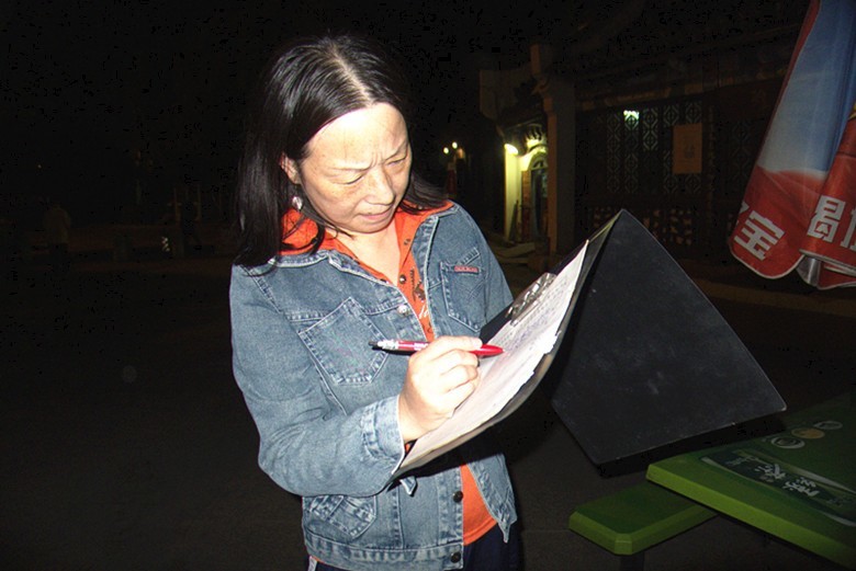 psb (2).jpg