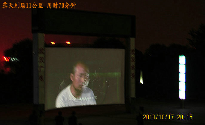 img_1528.jpg
