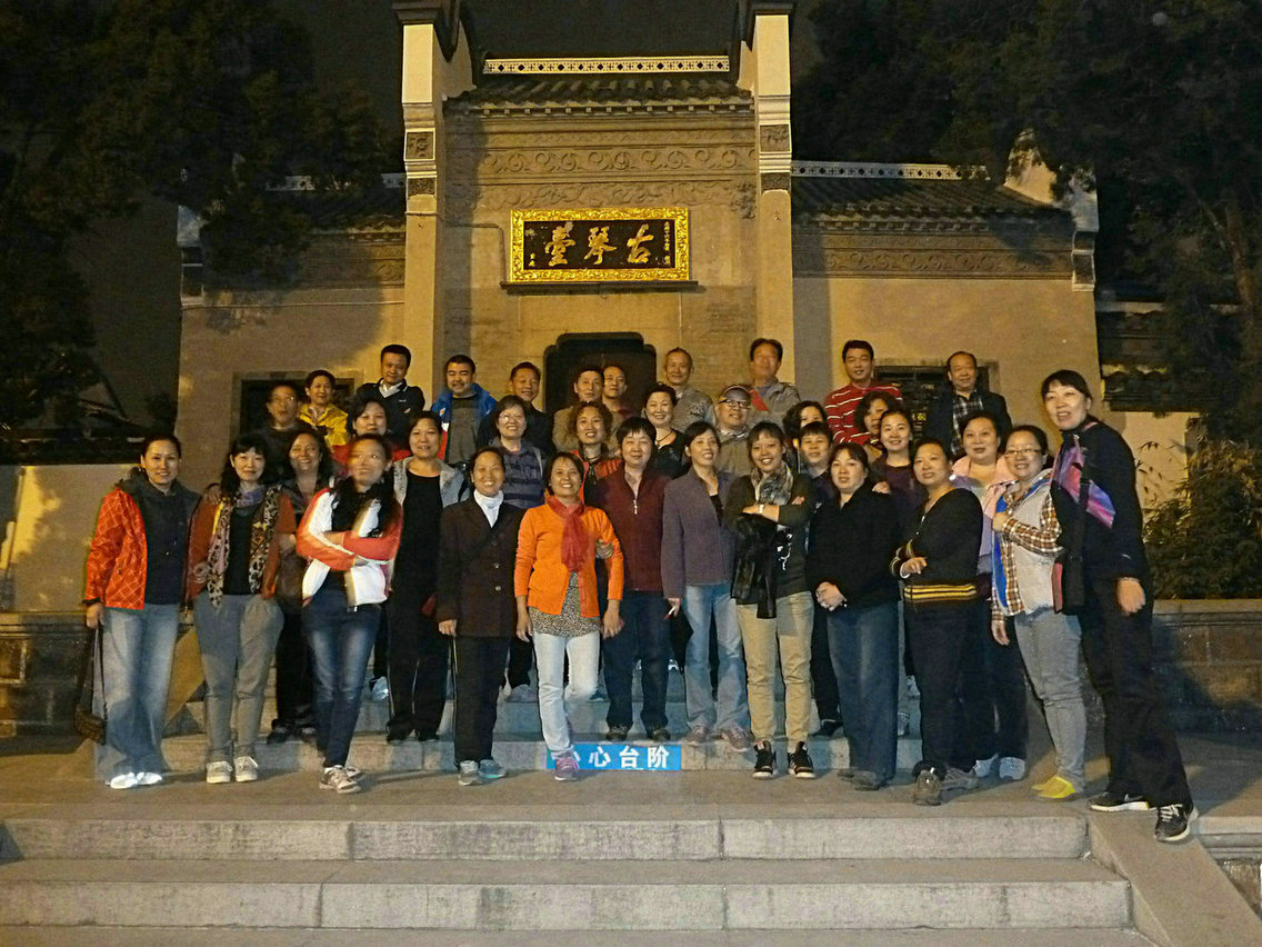 p1110754.jpg