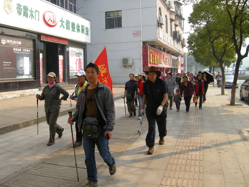 dscn8289.jpg