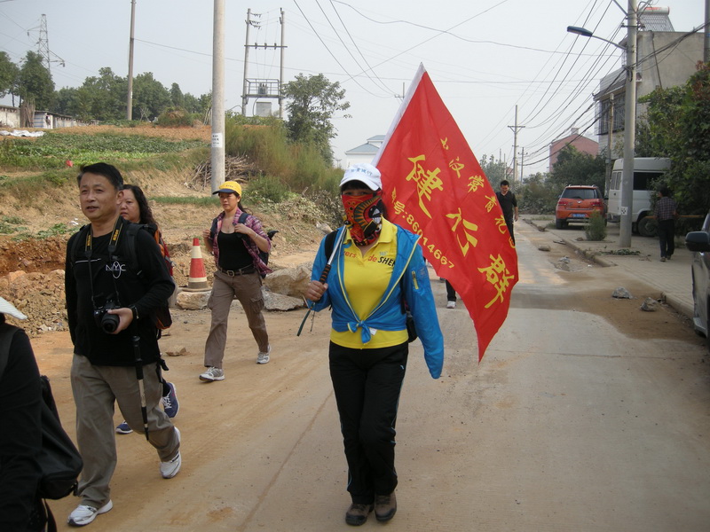 dscn8295.jpg