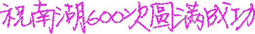 8377.gif