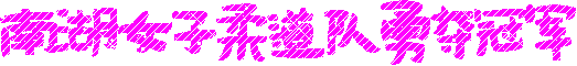 8556.gif