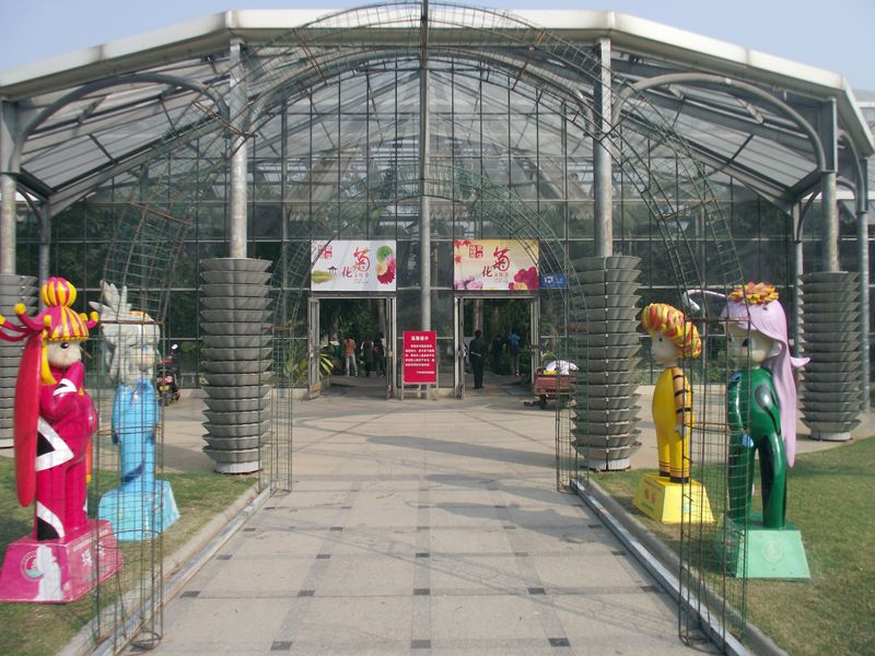 dscf0079.jpg