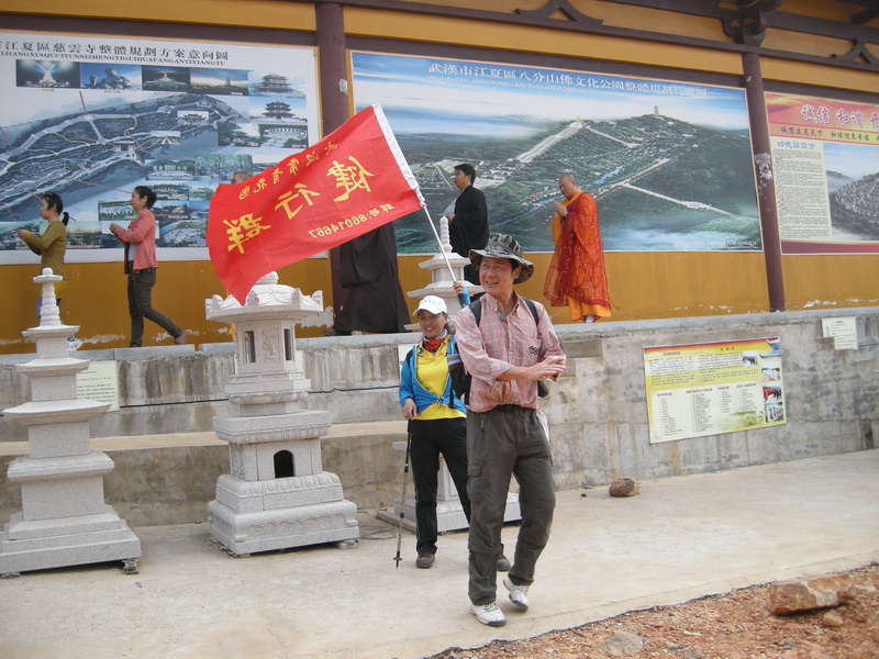 dscn8382.jpg