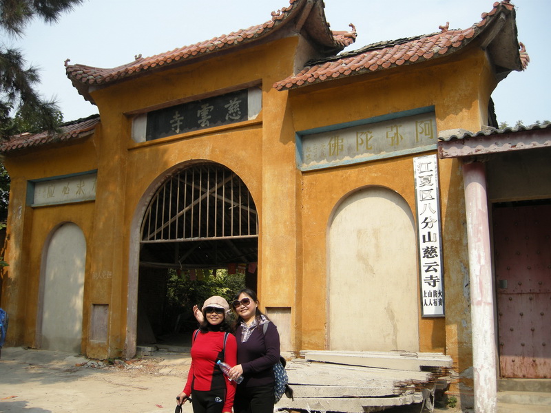 dscn8390.jpg