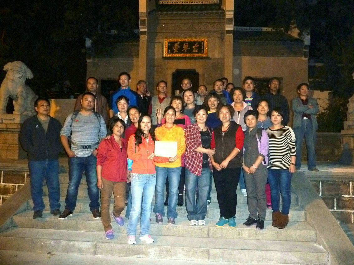 p1110790.jpg