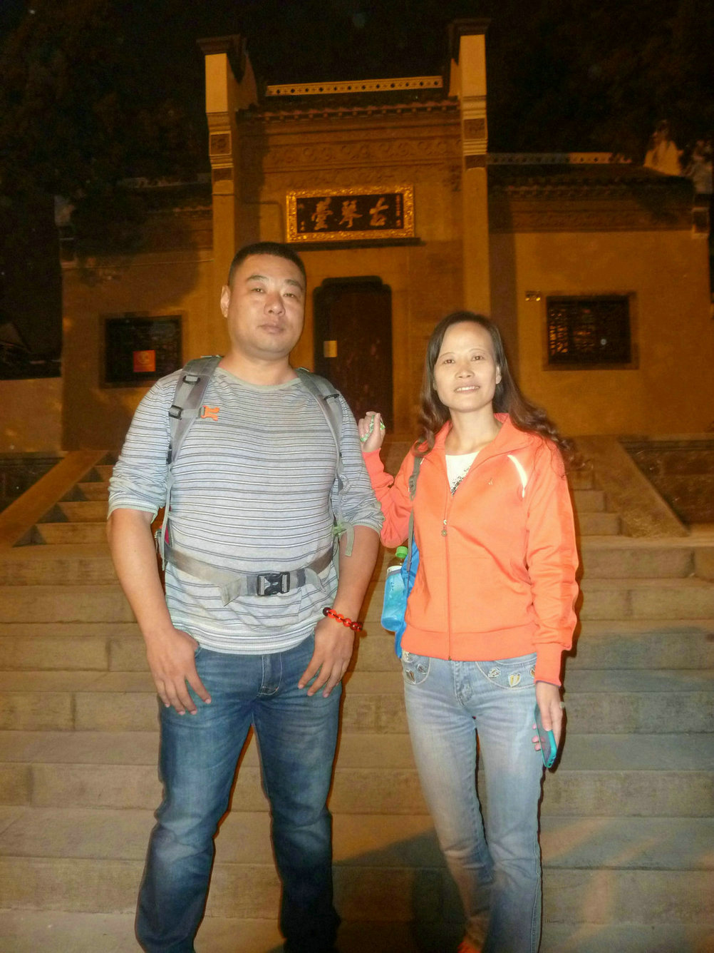 p1110786.jpg