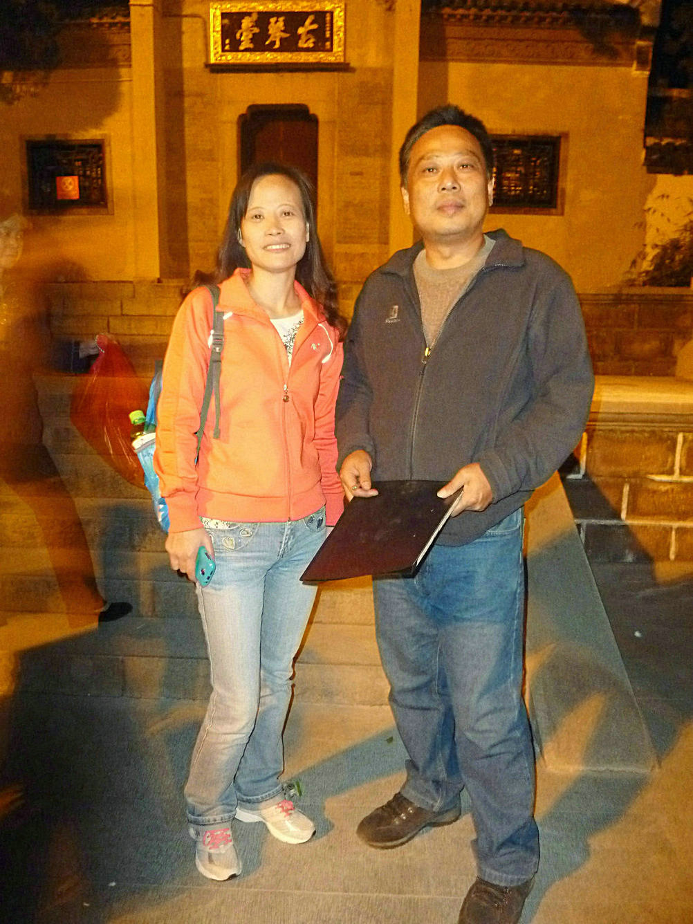 p1110785.jpg