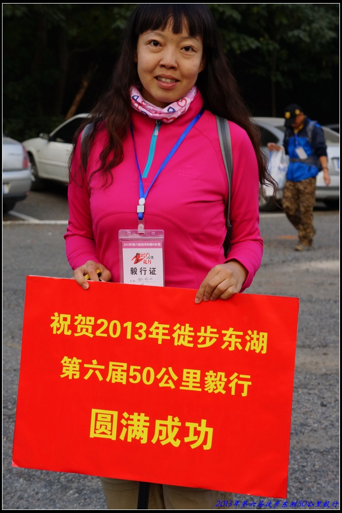 2013506.jpg