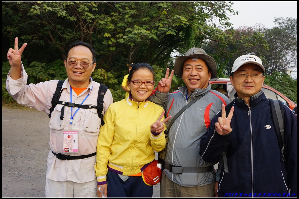 20135017.jpg