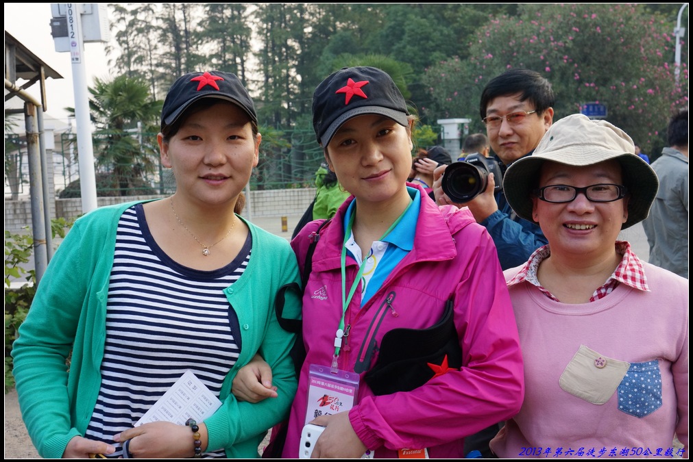 20135028.jpg