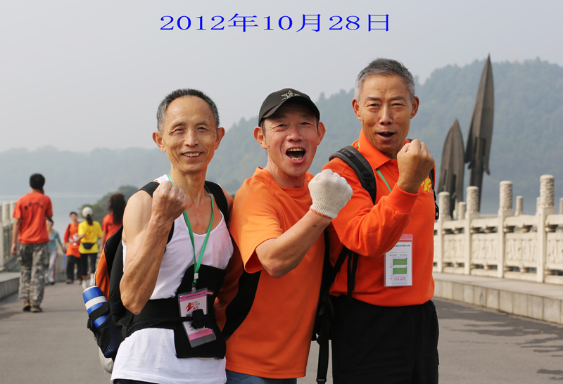 2012111212342574672.jpg