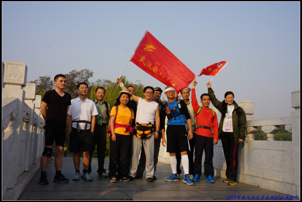 20135046.jpg