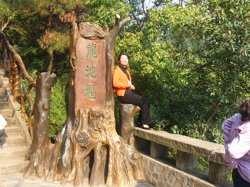 dscf0284_.jpg