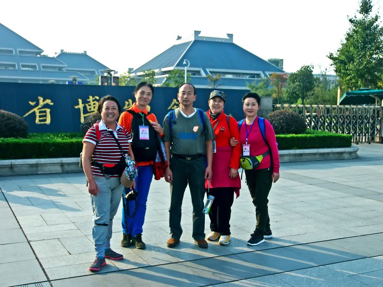 qqͼƬ20131028194304.jpg