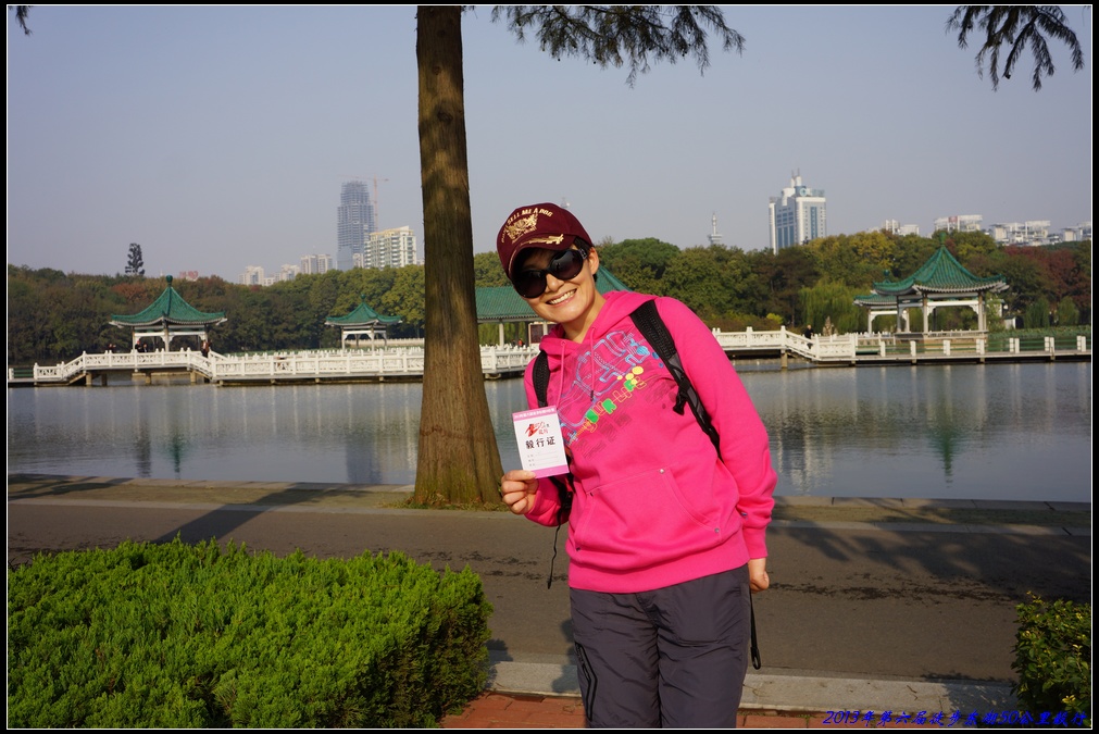 201350119.jpg