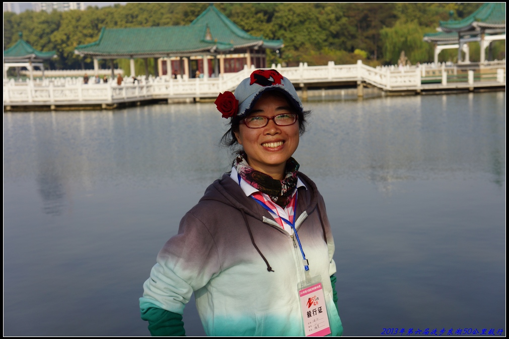 201350130.jpg