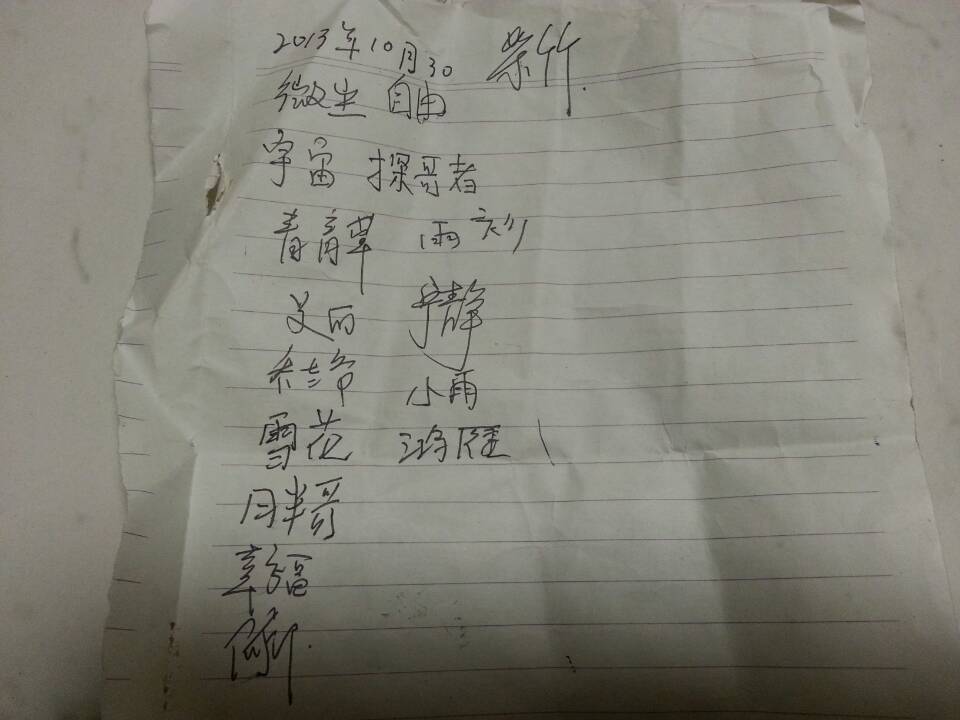 9(@sey5i%7%dipab92j3fj.jpg