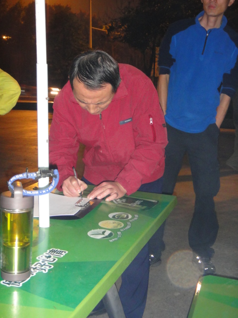 dsc01762.jpg