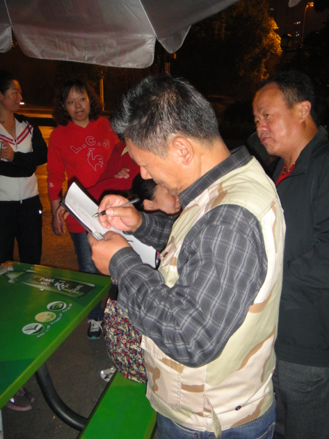 dsc01768.jpg