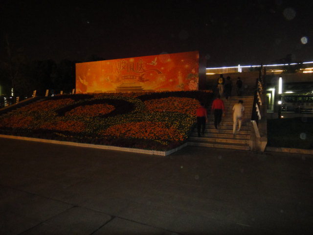 dsc01631.jpg