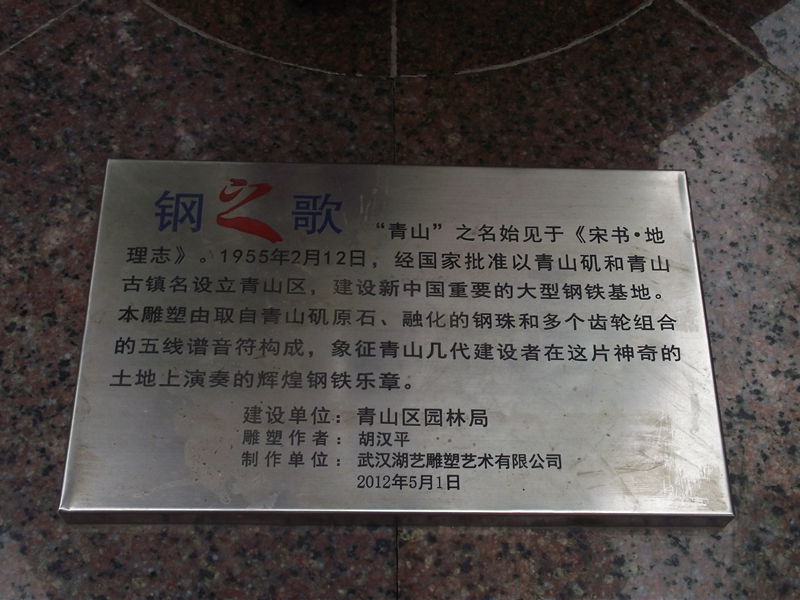 dscf5012.jpg
