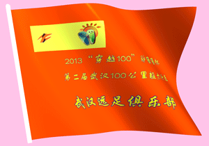 Զ100-1.gif