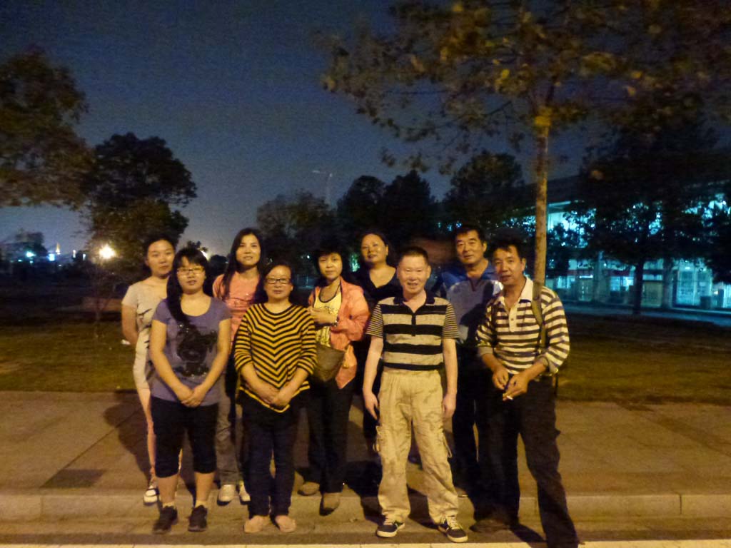 p1090940.jpg