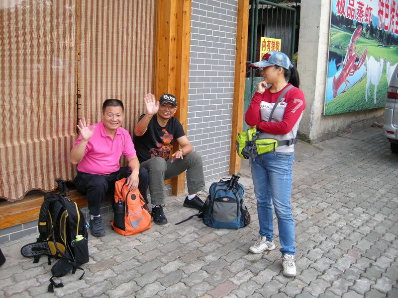 dscn8084.jpg