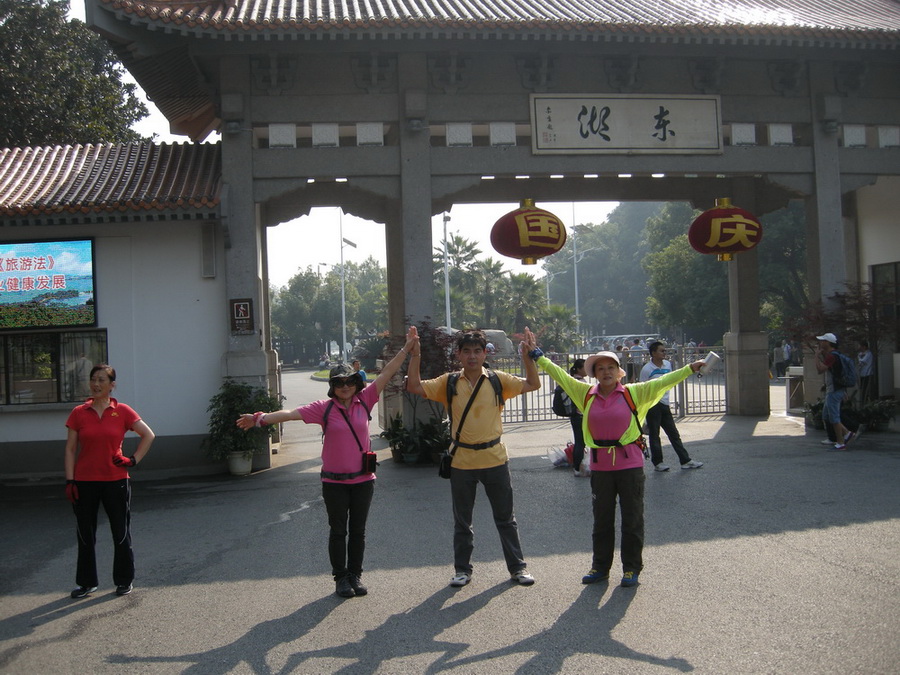 dscn8141.jpg