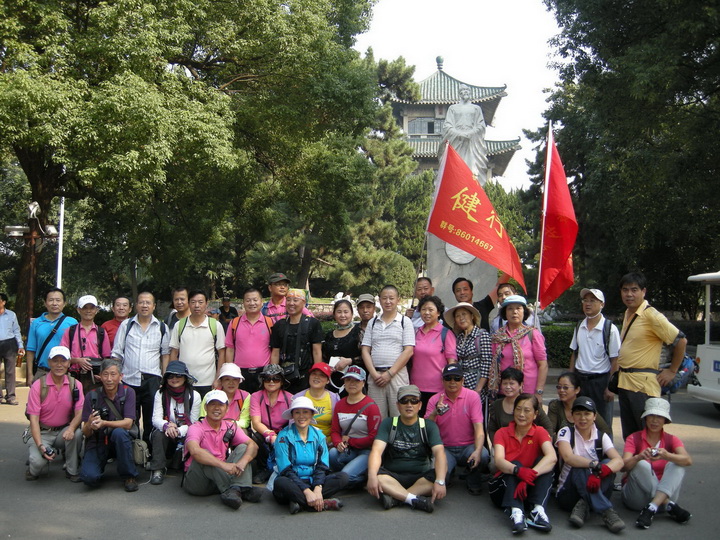dscn8155-1.jpg