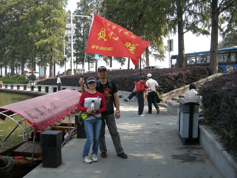 dscn8185.jpg