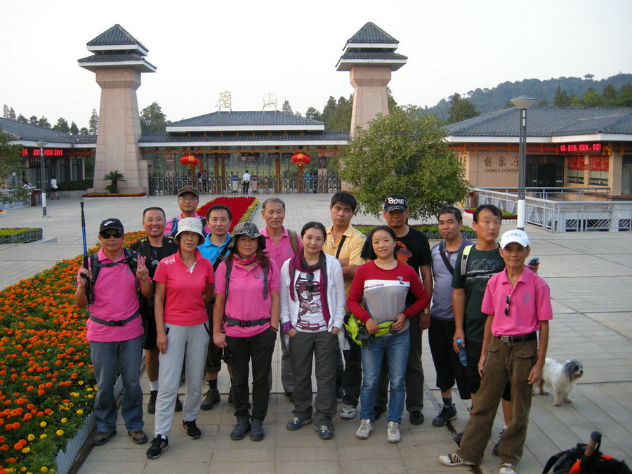 dscn8238.jpg