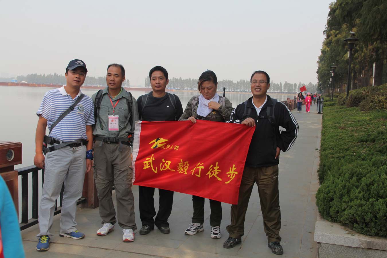 img_4194.jpg