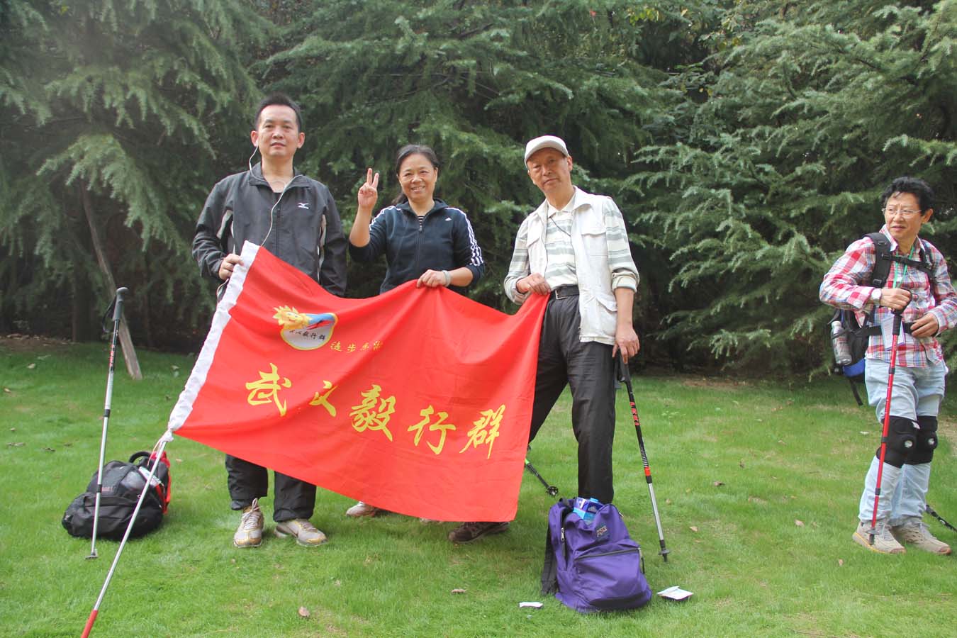 img_4458.jpg