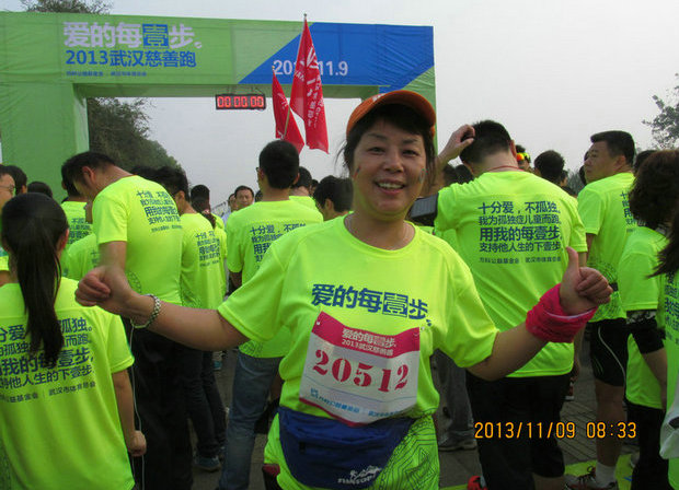img_1739.jpg