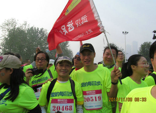img_1740.jpg