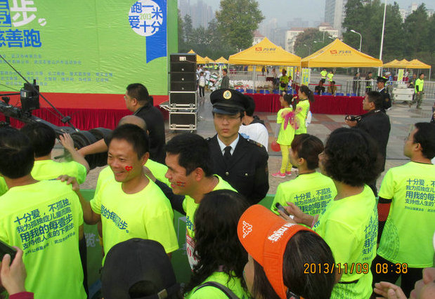 img_1751.jpg