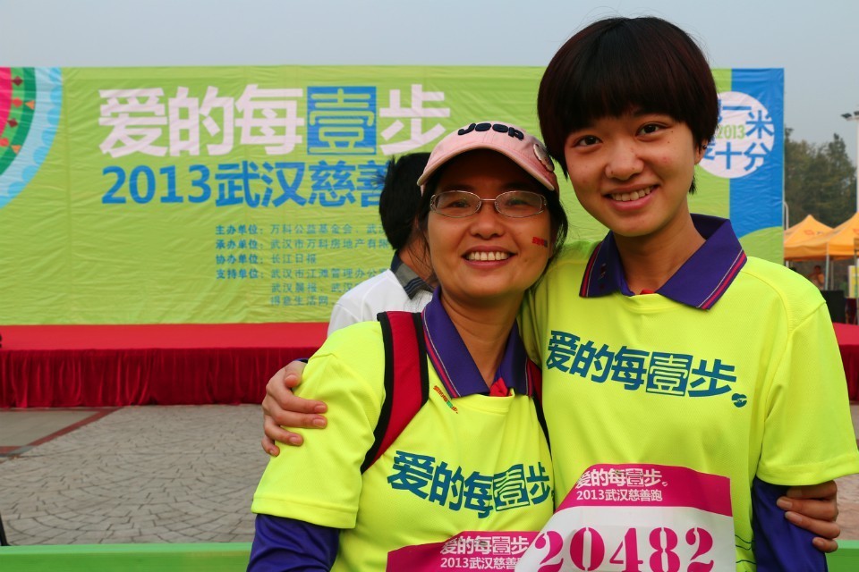 qqͼƬ20131112180957.jpg